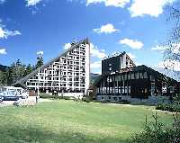 OREA Vital Hotel Skl**** Harrachov * Krkonose Mountains (Giant Mts)